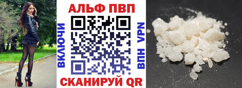 Где купить Киреевск ГАШИШ ТГК Cocaine МЕФ МАРИХУАНА СОЛЬ