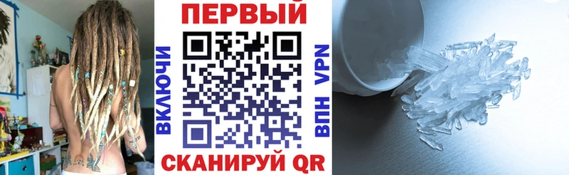 darknet какой сайт  Киреевск  АМФЕТАМИН VHQ 