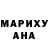Метадон кристалл Nina Gurita