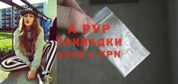 jwh Алексеевка