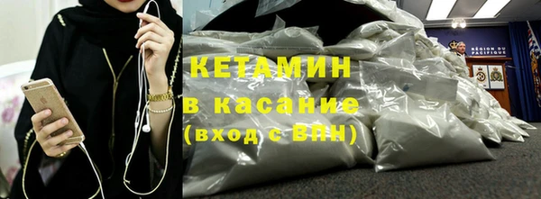 прущие крисы Алзамай