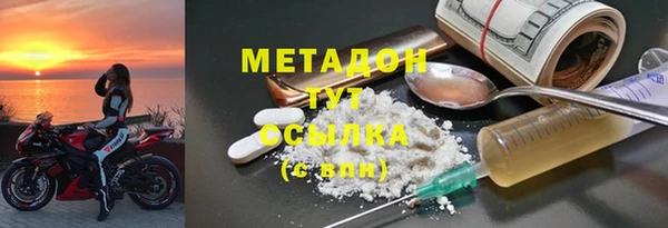 jwh Алексеевка