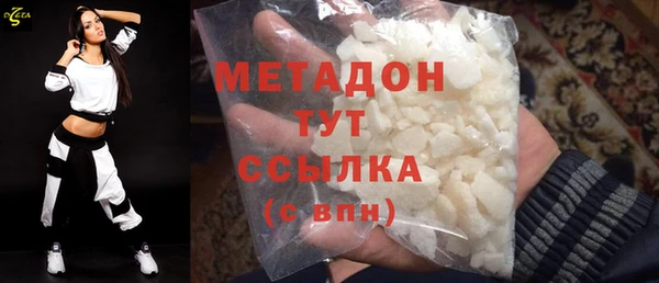 jwh Алексеевка