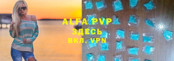 jwh Алексеевка