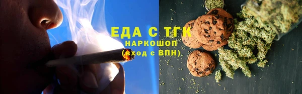 jwh Алексеевка