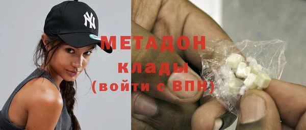 прущие крисы Алзамай