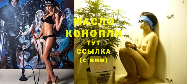 кокаин колумбия Данков