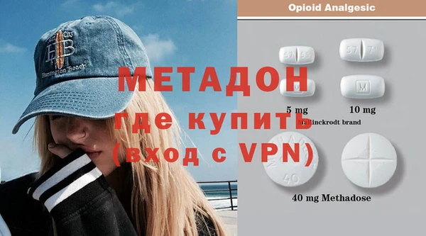 прущие крисы Алзамай