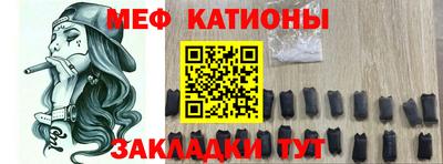 ГАЛЛЮЦИНОГЕННЫЕ ГРИБЫ Долгопрудный