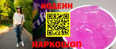 apvp Гулькевичи