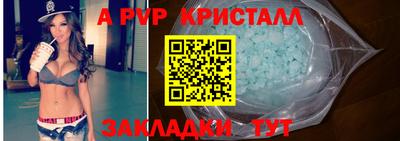 МДМА Гудермес
