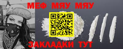 apvp Гулькевичи