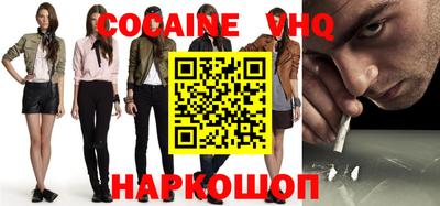 таблы Дмитров