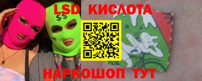гидропоника Добрянка