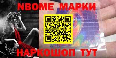 МДМА Гудермес
