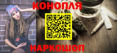 таблы Дмитров