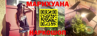 ГАЛЛЮЦИНОГЕННЫЕ ГРИБЫ Долгопрудный