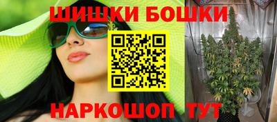 таблы Дмитров