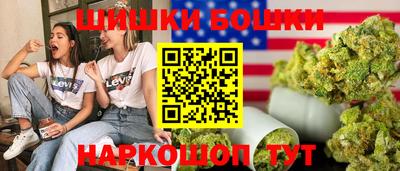 гидропоника Добрянка