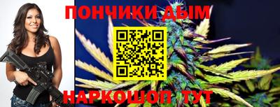 гидропоника Добрянка