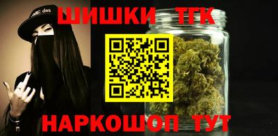 гидропоника Добрянка