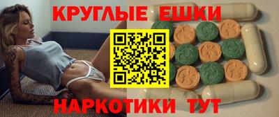 гидропоника Добрянка