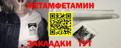 apvp Гулькевичи