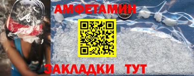 гидропоника Добрянка