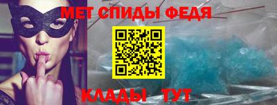 ГАЛЛЮЦИНОГЕННЫЕ ГРИБЫ Долгопрудный