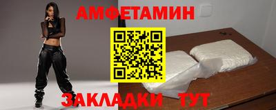 МДМА Гудермес