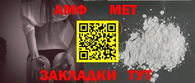 ГАЛЛЮЦИНОГЕННЫЕ ГРИБЫ Долгопрудный