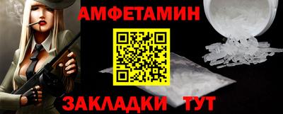 ГАЛЛЮЦИНОГЕННЫЕ ГРИБЫ Долгопрудный