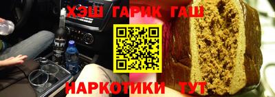 таблы Дмитров