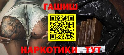 таблы Дмитров