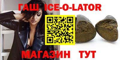 гидропоника Добрянка