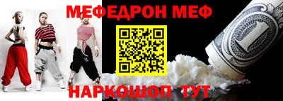 гидропоника Добрянка