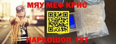 apvp Гулькевичи