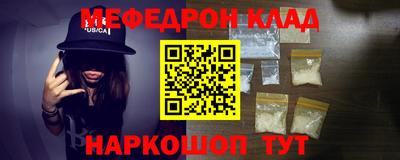 ГАЛЛЮЦИНОГЕННЫЕ ГРИБЫ Долгопрудный