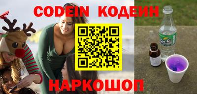 гидропоника Добрянка