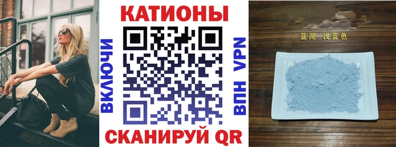 площадка формула  Киреевск  МЯУ-МЯУ 4 MMC 