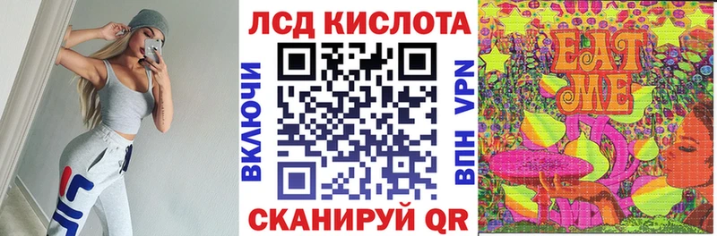 что такое наркотик  Киреевск  Наркотические марки 1,5мг 