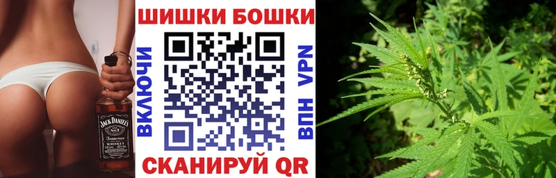 Марихуана марихуана  Киреевск 